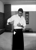 Aikido Dress Code